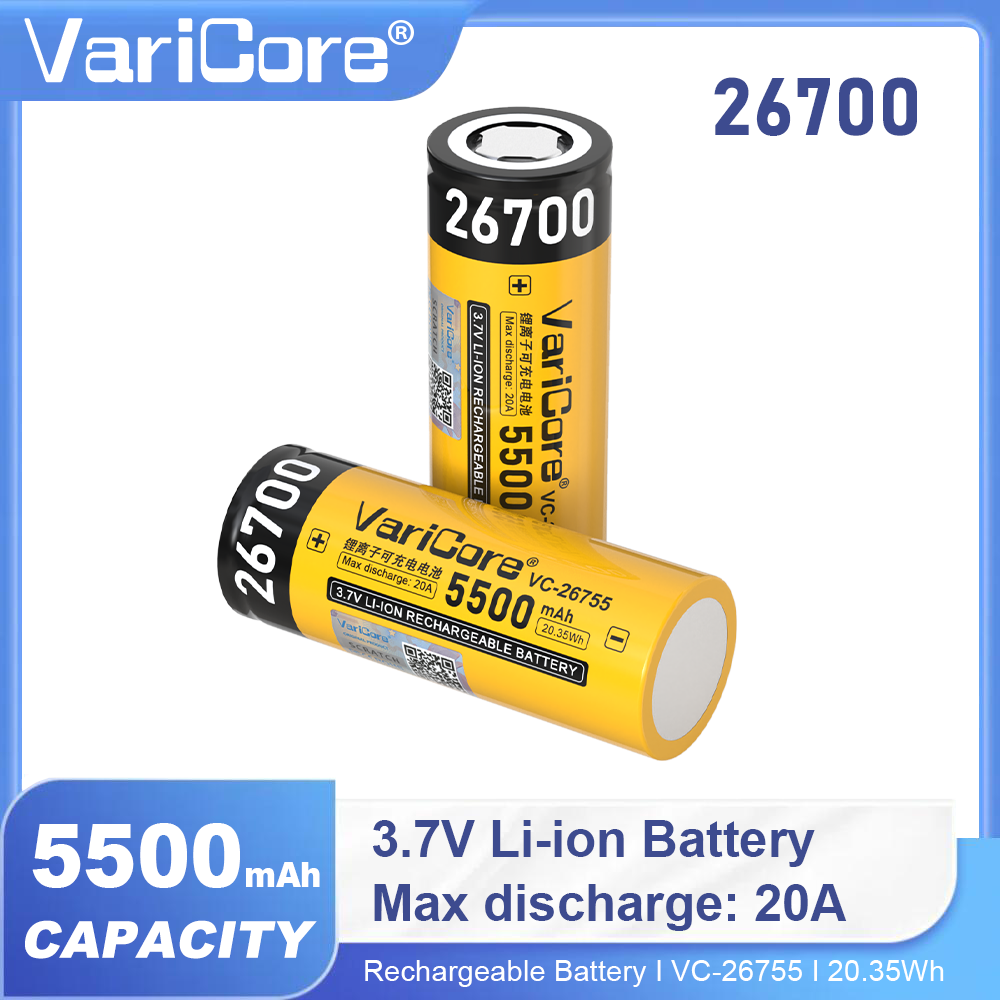 High power Battery 55000mAh 20.35 watts 20A discharge 3.7-4.2 volts rechargeable