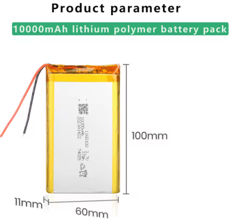 3.7V 10000mAh Lipo Battery Rechargeable Lithium Polymer ion Battery 37Wh